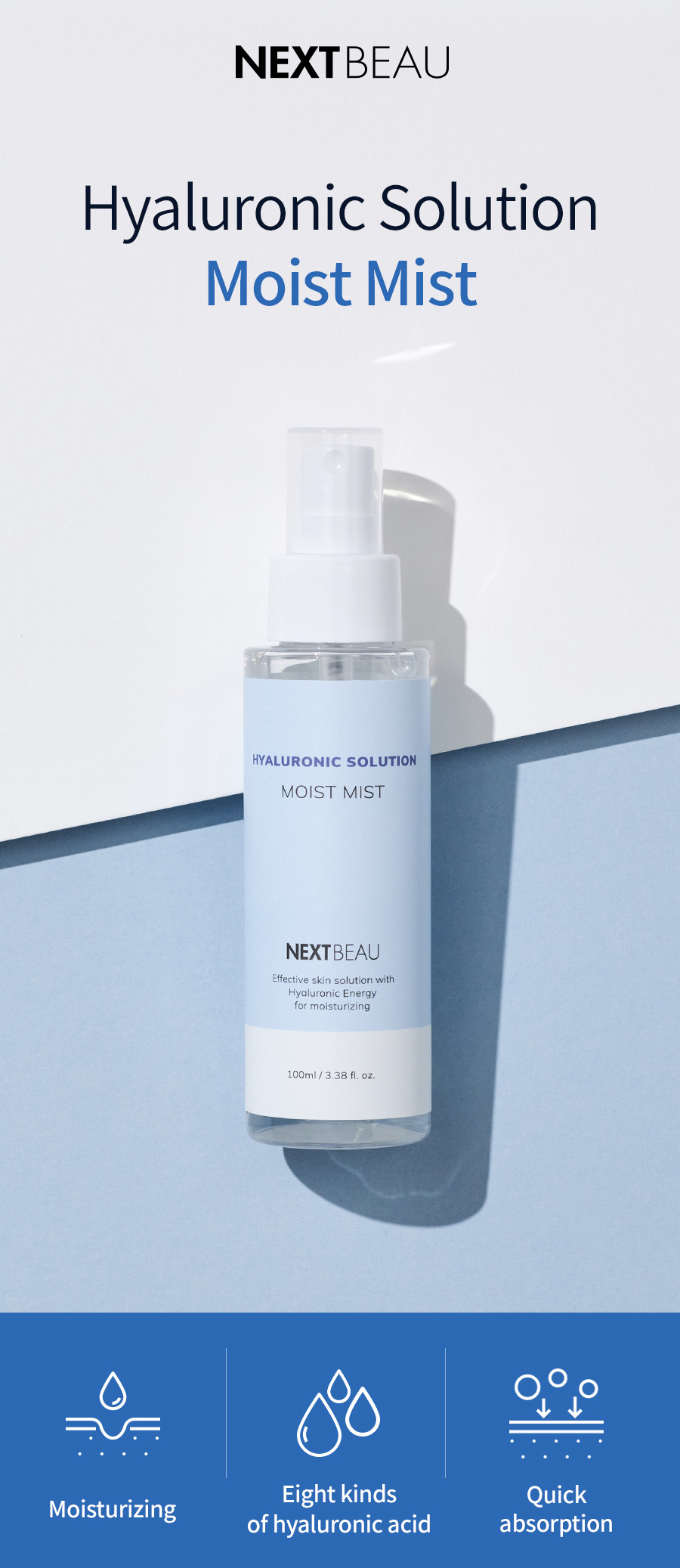 NEXTBEAU-Hyaluronic-Solution-Moist-Mist-100ml-INTRO-01